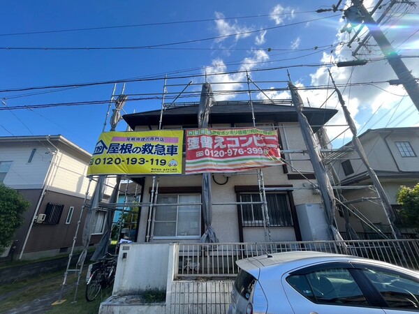 雨樋改修・屋根壁塗装を行いました！