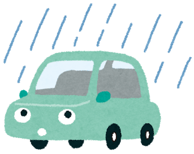 雨の日の運転には危険がいっぱい⚠️